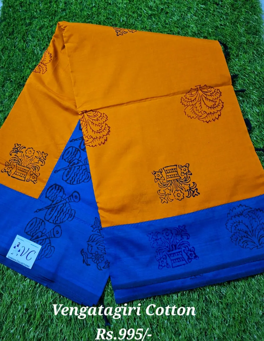 Vengatagiri Cotton Saree